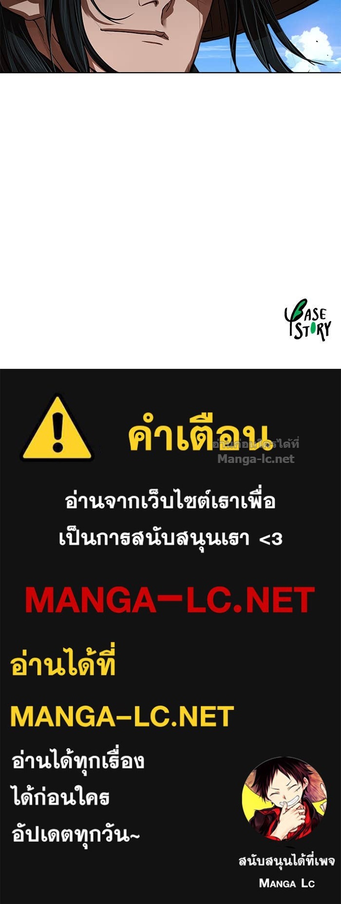 Doujin-Lc- อ่าน โดจิน มังฮวา เกาหลี ญี่ปุ่น จีน แปลไทย องครักษ์แห่งอัครสกุลจาง ตอนที่ 1 2 3 4 5 6 7 8 9 10 11 12 13 14 ฟรี ไม่มีโฆษณา อ่าน โดจิน Manhwa เกาหลี ญี่ปุ่น จีน เรามีครบ คัดมาให้เน้นๆ โดจิน 18+ รับประกันความฟินโดย Doujin Lc