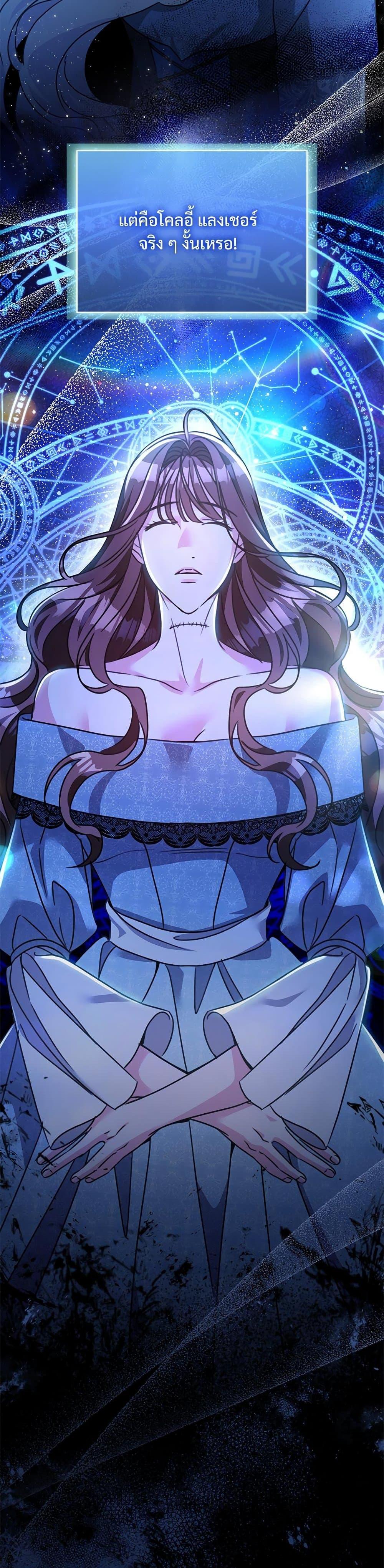 Manga-lc-com อ่านมังงะ อ่านการ์ตูน ออนไลน์ ฟรี The Emperor’s Sleepless Nights ตอนที่ 1 2 3 4 5 6 7 8 9 10 11 12 13 14 ฟรี ไม่มีโฆษณา Manga-lc - อ่าน มังงะ อ่าน การ์ตูน ออนไลน์ อ่านมังงะ ฟรี