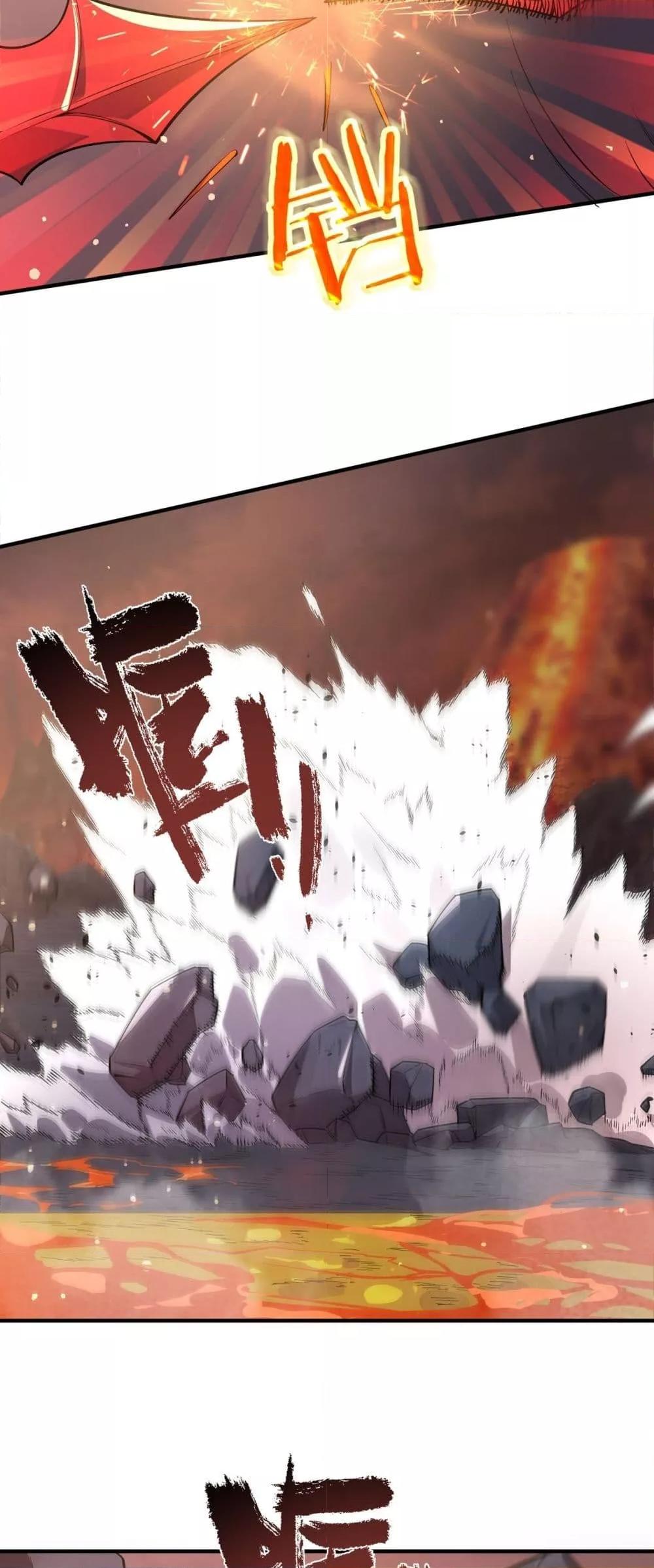 Manga-lc-com อ่านมังงะ อ่านการ์ตูน ออนไลน์ ฟรี SSSlevelSaint ตอนที่ 1 2 3 4 5 6 7 8 9 10 11 12 13 14 ฟรี ไม่มีโฆษณา Manga-lc - อ่าน มังงะ อ่าน การ์ตูน ออนไลน์ อ่านมังงะ ฟรี