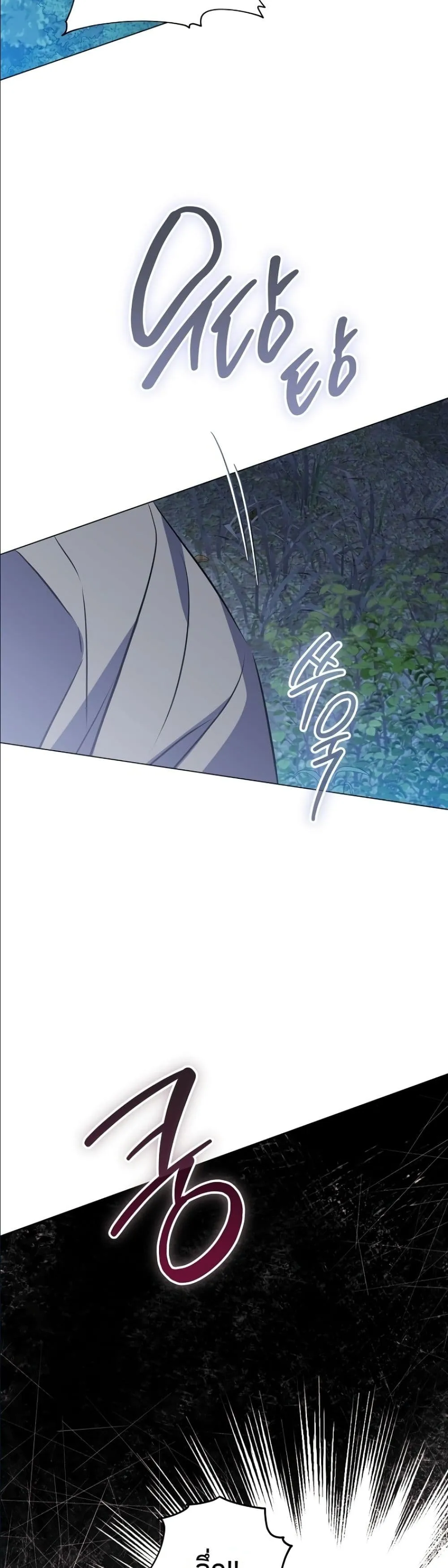 Manga-lc-com อ่านมังงะ อ่านการ์ตูน ออนไลน์ ฟรี The Princess’s Guide to a Perfect Life ตอนที่ 1 2 3 4 5 6 7 8 9 10 11 12 13 14 ฟรี ไม่มีโฆษณา Manga-lc - อ่าน มังงะ อ่าน การ์ตูน ออนไลน์ อ่านมังงะ ฟรี
