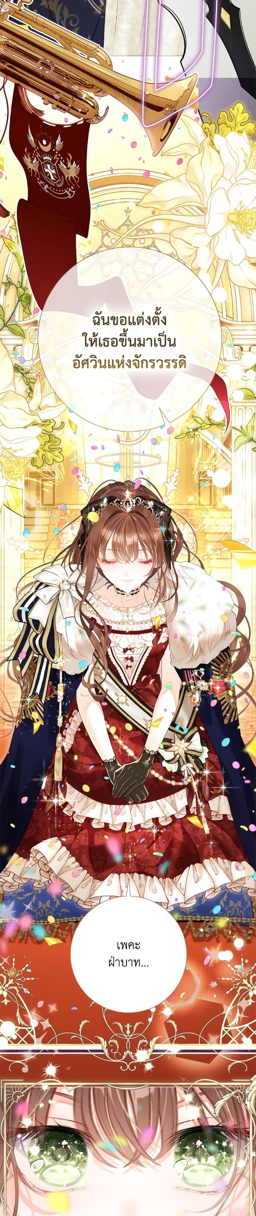 Manga-lc-com อ่านมังงะ อ่านการ์ตูน ออนไลน์ ฟรี The World Without My Sister Who Everyone Loved ตอนที่ 1 2 3 4 5 6 7 8 9 10 11 12 13 14 ฟรี ไม่มีโฆษณา Manga-lc - อ่าน มังงะ อ่าน การ์ตูน ออนไลน์ อ่านมังงะ ฟรี