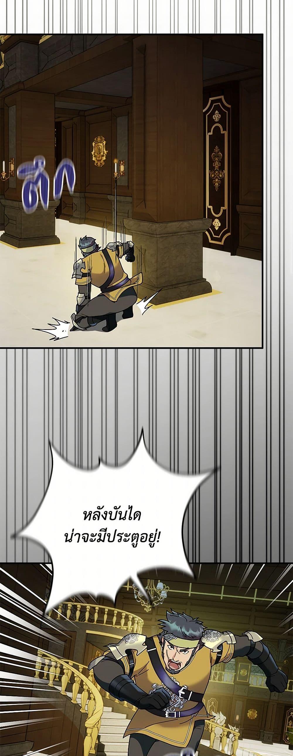 Manga-lc-com อ่านมังงะ อ่านการ์ตูน ออนไลน์ ฟรี Golden Light Gratia, The Child Loved By God ตอนที่ 1 2 3 4 5 6 7 8 9 10 11 12 13 14 ฟรี ไม่มีโฆษณา Manga-lc - อ่าน มังงะ อ่าน การ์ตูน ออนไลน์ อ่านมังงะ ฟรี