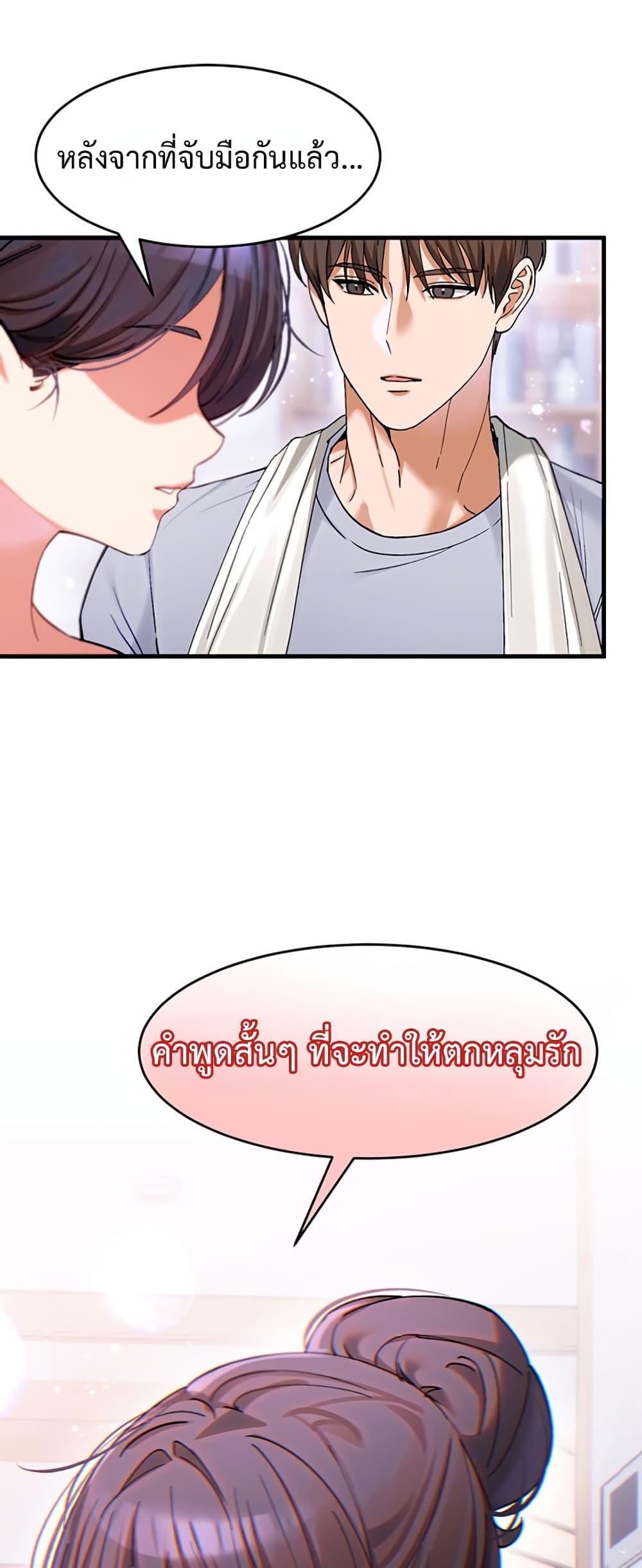 Doujin-Lc- อ่าน โดจิน มังฮวา เกาหลี ญี่ปุ่น จีน แปลไทย I Love You Very Much ตอนที่ 1 2 3 4 5 6 7 8 9 10 11 12 13 14 ฟรี ไม่มีโฆษณา อ่าน โดจิน Manhwa เกาหลี ญี่ปุ่น จีน เรามีครบ คัดมาให้เน้นๆ โดจิน 18+ รับประกันความฟินโดย  Doujin Lc