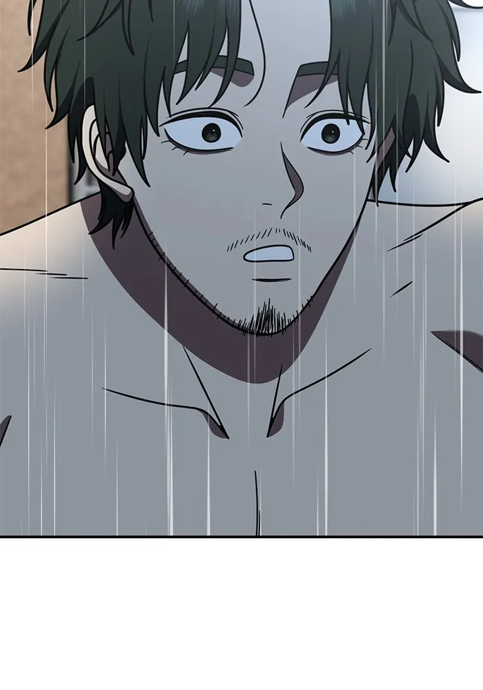 ช่วยเปลี่ยนฉันที ตอนที่ 255. ซีซัน 2 รูปที่ 89