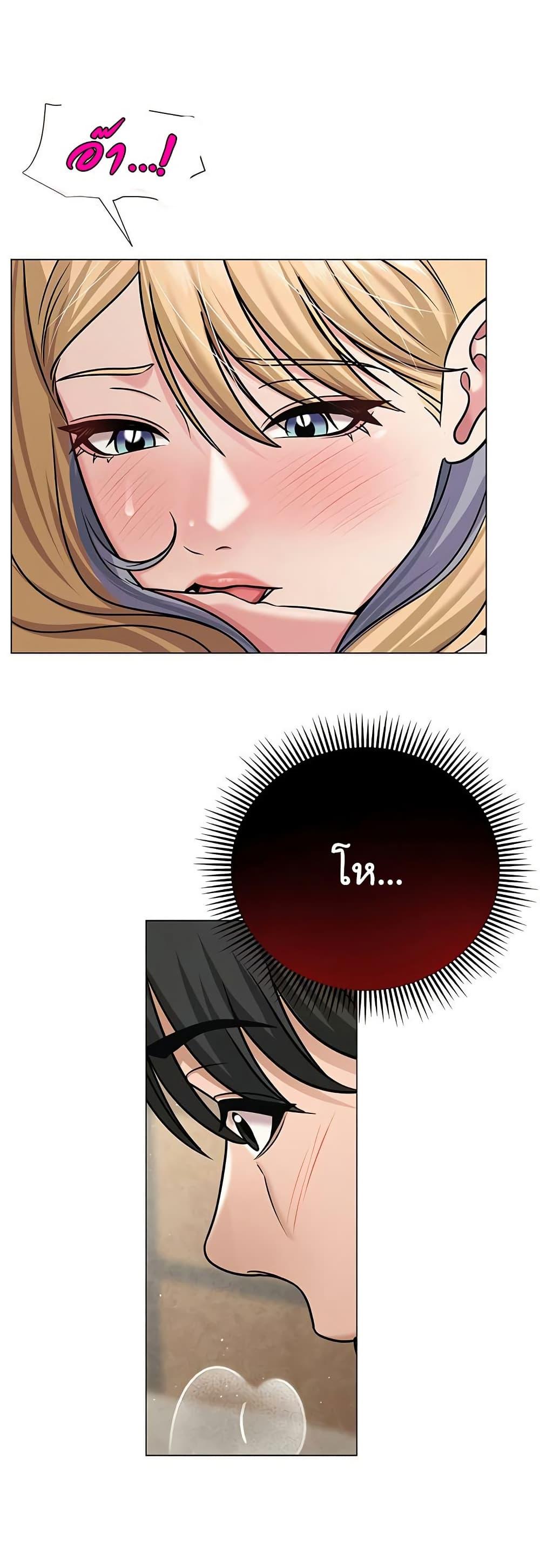 Doujin-Lc- อ่าน โดจิน มังฮวา เกาหลี ญี่ปุ่น จีน แปลไทย SNS ตอนที่ 1 2 3 4 5 6 7 8 9 10 11 12 13 14 ฟรี ไม่มีโฆษณา อ่าน โดจิน Manhwa เกาหลี ญี่ปุ่น จีน เรามีครบ คัดมาให้เน้นๆ โดจิน 18+ รับประกันความฟินโดย  Doujin Lc