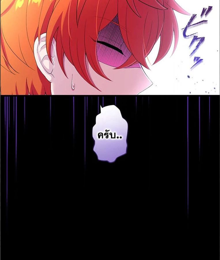 Manga-lc-com อ่านมังงะ อ่านการ์ตูน ออนไลน์ ฟรี The Legendary Assassin Reincarnated as the Beloved Youngest Daughter of a Royal Family ตอนที่ 1 2 3 4 5 6 7 8 9 10 11 12 13 14 ฟรี ไม่มีโฆษณา Manga-lc - อ่าน มังงะ อ่าน การ์ตูน ออนไลน์ อ่านมังงะ ฟรี