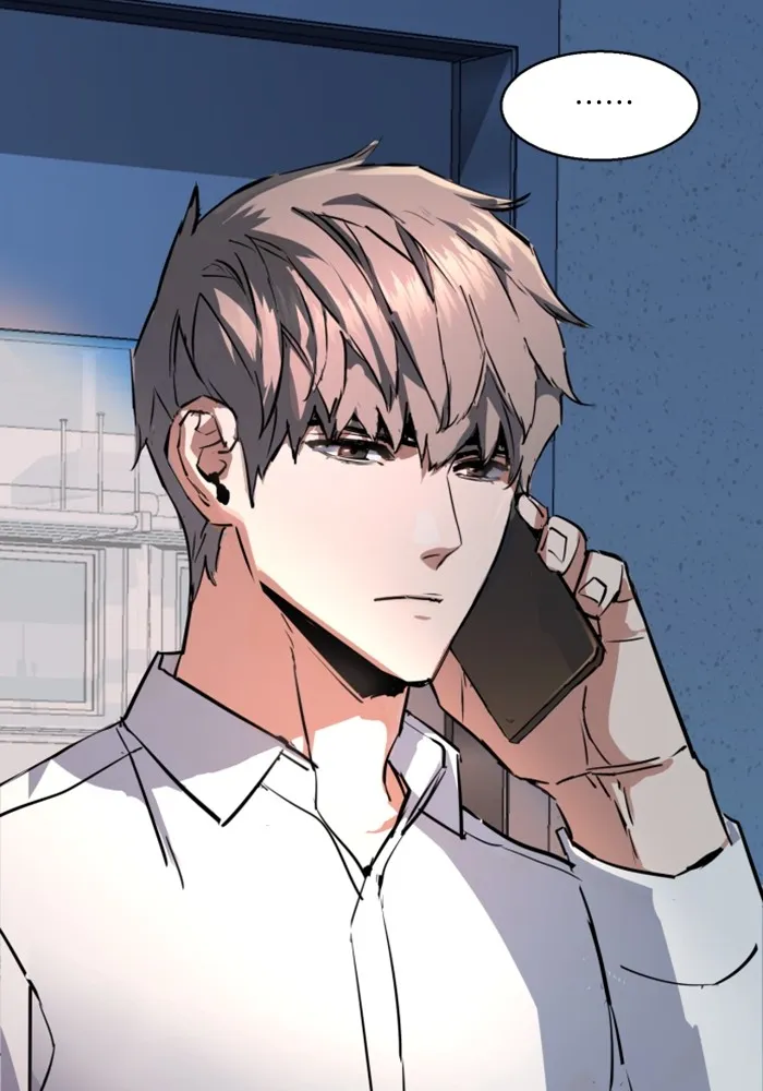 พี่ชายสายบอดี้การ์ด ตอนที่ 208 รูปที่ 124