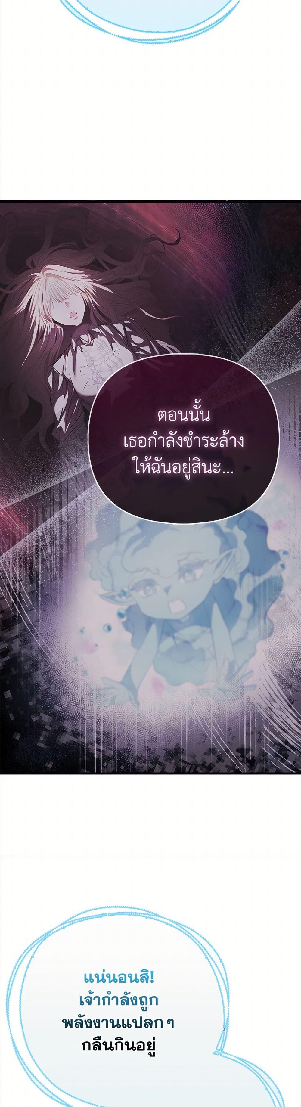 Manga-lc-com อ่านมังงะ อ่านการ์ตูน ออนไลน์ ฟรี I’m the Princess of All ตอนที่ 1 2 3 4 5 6 7 8 9 10 11 12 13 14 ฟรี ไม่มีโฆษณา Manga-lc - อ่าน มังงะ อ่าน การ์ตูน ออนไลน์ อ่านมังงะ ฟรี