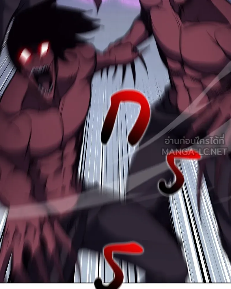 เกิดอีกทีเป็นว่าที่ประมุขลัทธิมาร ตอนที่ 53 รูปที่ 171