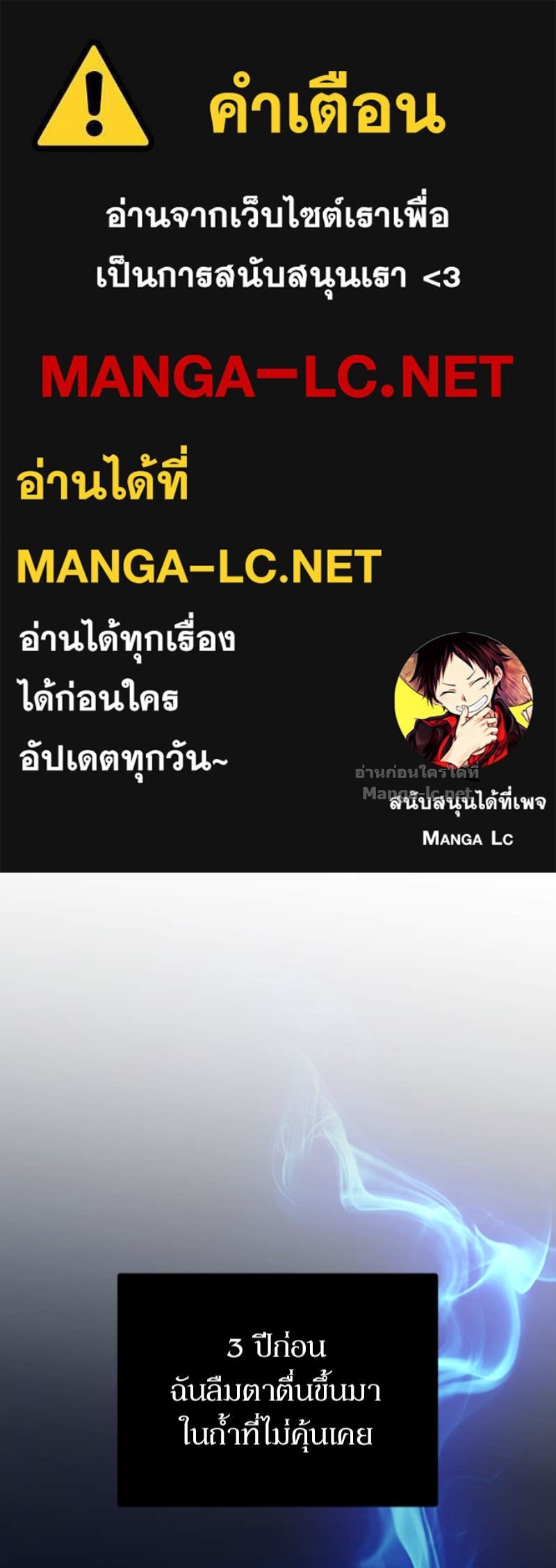 Doujin-Lc- อ่าน โดจิน มังฮวา เกาหลี ญี่ปุ่น จีน แปลไทย ฮีลเลอร์กำมะลอ ตอนที่ 1 2 3 4 5 6 7 8 9 10 11 12 13 14 ฟรี ไม่มีโฆษณา อ่าน โดจิน Manhwa เกาหลี ญี่ปุ่น จีน เรามีครบ คัดมาให้เน้นๆ โดจิน 18+ รับประกันความฟินโดย Doujin Lc