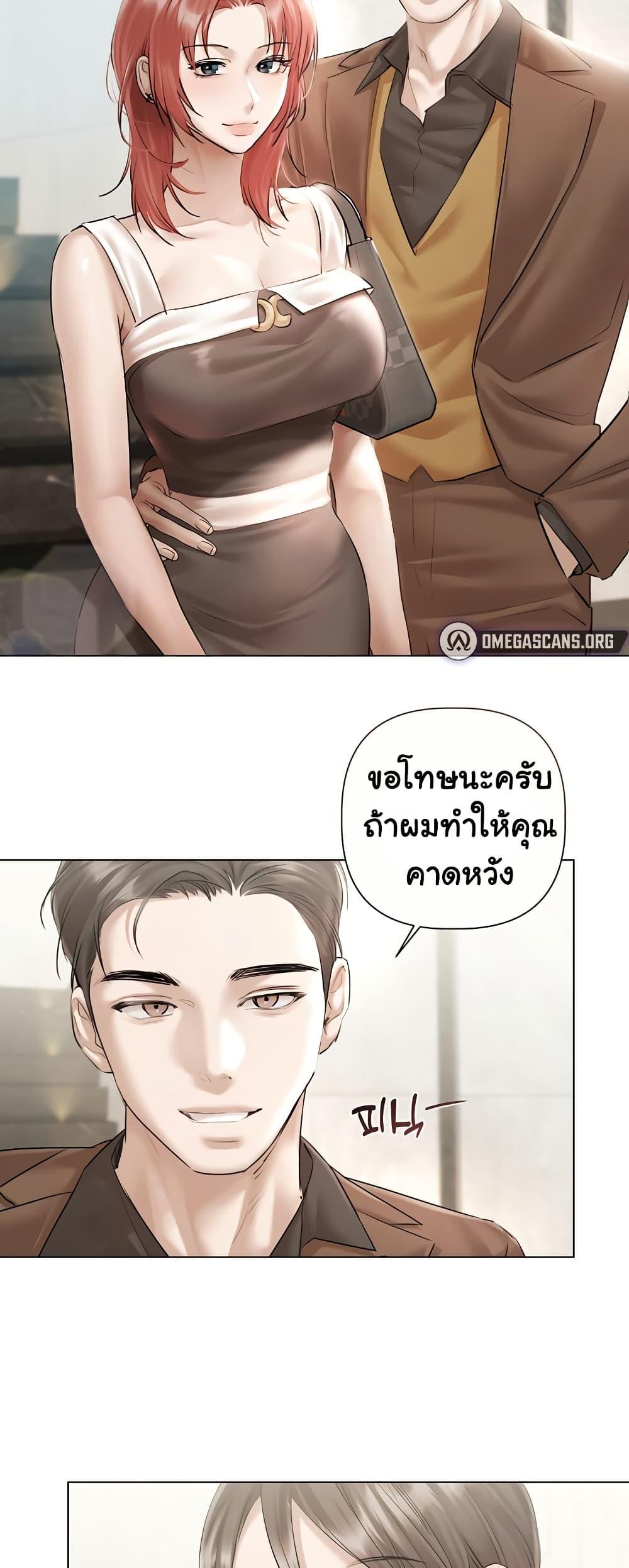 Doujin-Lc- อ่าน โดจิน มังฮวา เกาหลี ญี่ปุ่น จีน แปลไทย Slave to Poetry ตอนที่ 1 2 3 4 5 6 7 8 9 10 11 12 13 14 ฟรี ไม่มีโฆษณา อ่าน โดจิน Manhwa เกาหลี ญี่ปุ่น จีน เรามีครบ คัดมาให้เน้นๆ โดจิน 18+ รับประกันความฟินโดย  Doujin Lc