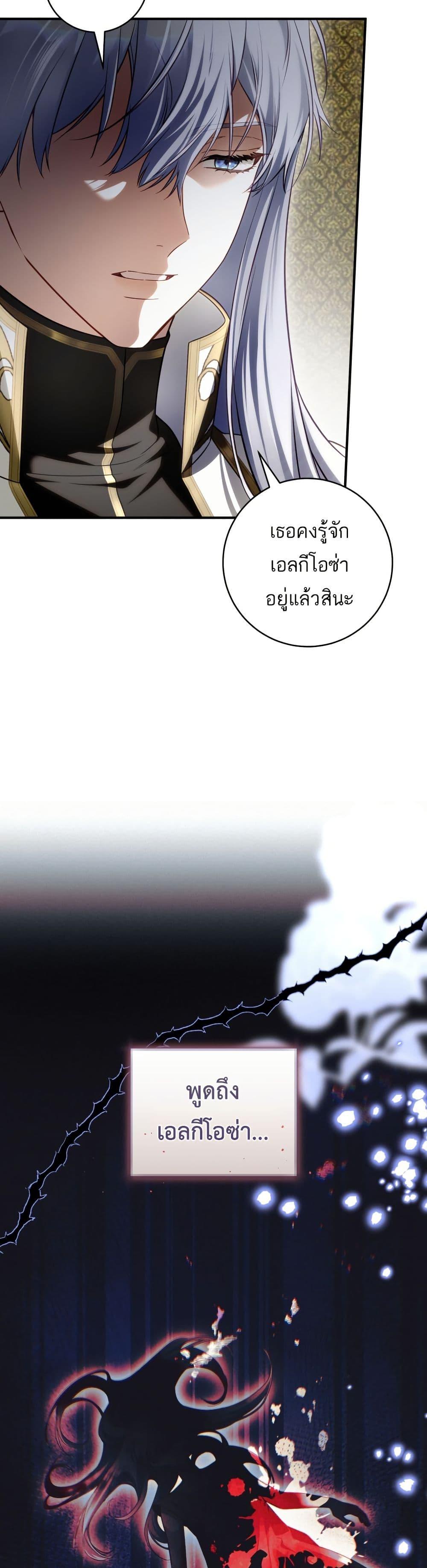 Manga-lc-com อ่านมังงะ อ่านการ์ตูน ออนไลน์ ฟรี The Flower With a Sword ตอนที่ 1 2 3 4 5 6 7 8 9 10 11 12 13 14 ฟรี ไม่มีโฆษณา Manga-lc - อ่าน มังงะ อ่าน การ์ตูน ออนไลน์ อ่านมังงะ ฟรี