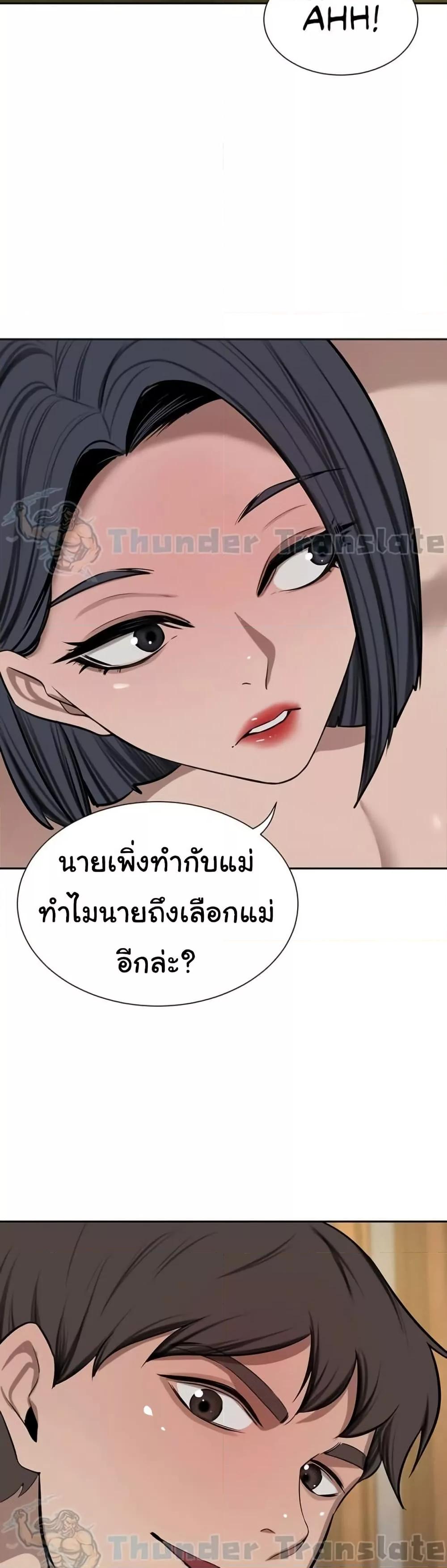 Doujin-Lc- อ่าน โดจิน มังฮวา เกาหลี ญี่ปุ่น จีน แปลไทย A Rich Laddy ตอนที่ 1 2 3 4 5 6 7 8 9 10 11 12 13 14 ฟรี ไม่มีโฆษณา อ่าน โดจิน Manhwa เกาหลี ญี่ปุ่น จีน เรามีครบ คัดมาให้เน้นๆ โดจิน 18+ รับประกันความฟินโดย  Doujin Lc