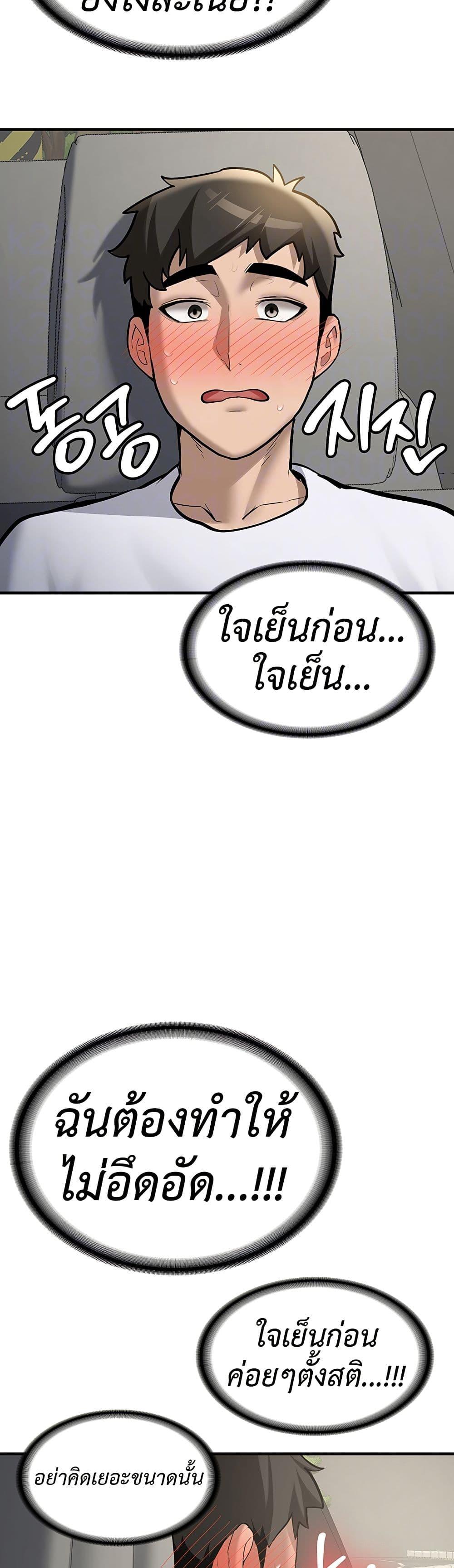 Doujin-Lc- อ่าน โดจิน มังฮวา เกาหลี ญี่ปุ่น จีน แปลไทย Pickup! ตอนที่ 1 2 3 4 5 6 7 8 9 10 11 12 13 14 ฟรี ไม่มีโฆษณา อ่าน โดจิน Manhwa เกาหลี ญี่ปุ่น จีน เรามีครบ คัดมาให้เน้นๆ โดจิน 18+ รับประกันความฟินโดย  Doujin Lc