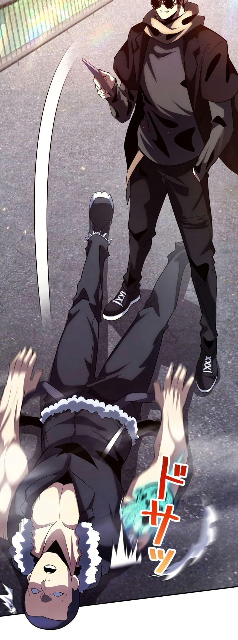 Manga-lc-com อ่านมังงะ อ่านการ์ตูน ออนไลน์ ฟรี The Detective’s Demon Record ตอนที่ 1 2 3 4 5 6 7 8 9 10 11 12 13 14 ฟรี ไม่มีโฆษณา Manga-lc - อ่าน มังงะ อ่าน การ์ตูน ออนไลน์ อ่านมังงะ ฟรี