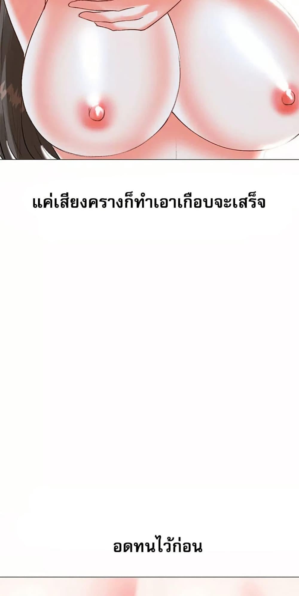 Doujin-Lc- อ่าน โดจิน มังฮวา เกาหลี ญี่ปุ่น จีน แปลไทย Troublesome Sister ตอนที่ 1 2 3 4 5 6 7 8 9 10 11 12 13 14 ฟรี ไม่มีโฆษณา อ่าน โดจิน Manhwa เกาหลี ญี่ปุ่น จีน เรามีครบ คัดมาให้เน้นๆ โดจิน 18+ รับประกันความฟินโดย  Doujin Lc
