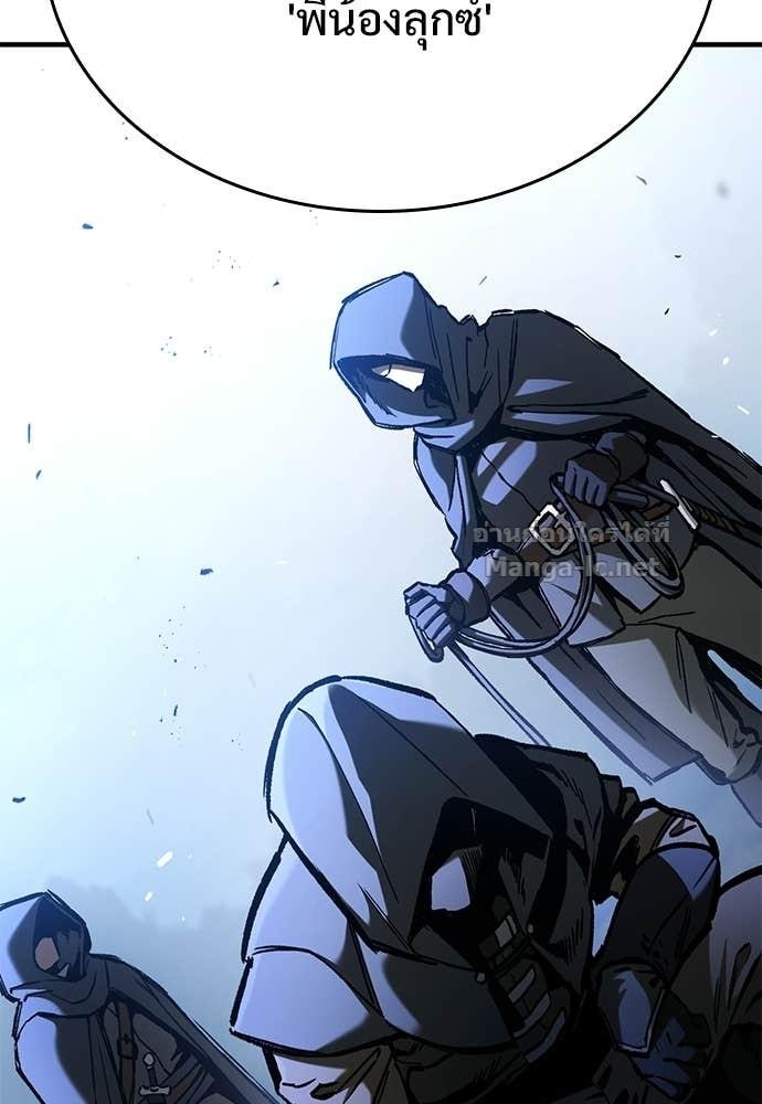 Doujin-Lc- อ่าน โดจิน มังฮวา เกาหลี ญี่ปุ่น จีน แปลไทย อัศวินวันเดียว ตอนที่ 1 2 3 4 5 6 7 8 9 10 11 12 13 14 ฟรี ไม่มีโฆษณา อ่าน โดจิน Manhwa เกาหลี ญี่ปุ่น จีน เรามีครบ คัดมาให้เน้นๆ โดจิน 18+ รับประกันความฟินโดย  Doujin Lc