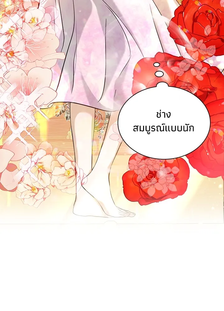 อดีตภรรยาของพระเอกหนุ่มจอมคลั่งรัก ตอนที่ 5 รูปที่ 98