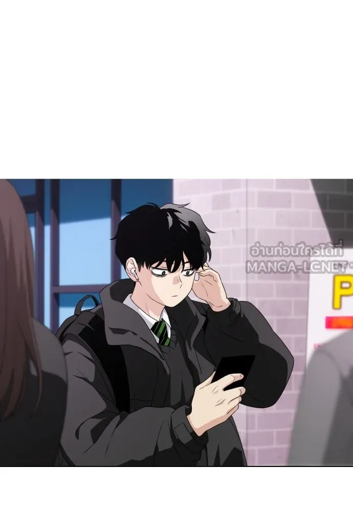 JAKDU ตอนที่ 1 รูปที่ 66