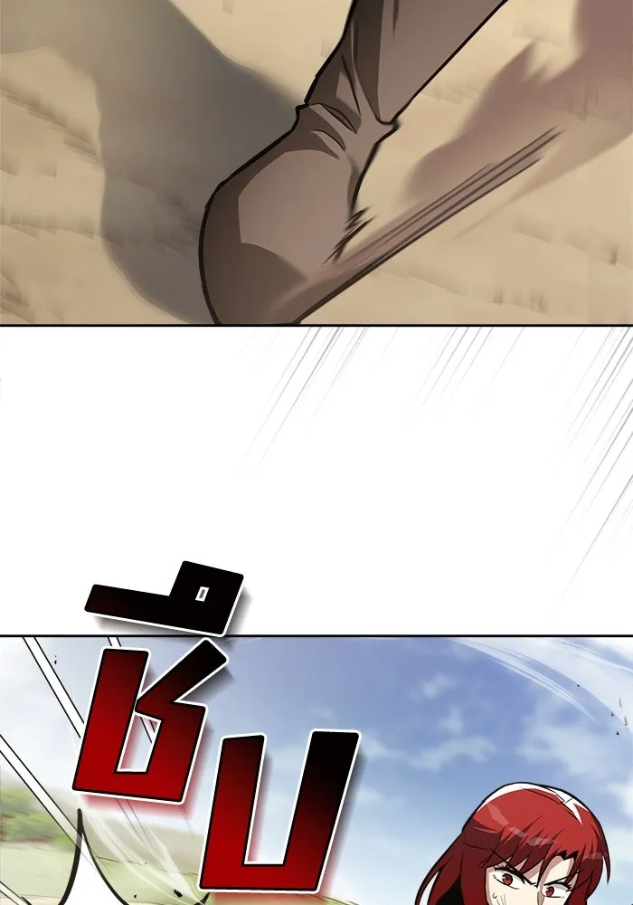 ชีวิตพลิกผันของลอร์ดผู้เกียจคร้าน ตอนที่ 58 อัจริยะที่ไม่รู้ตัว รูปที่ 112