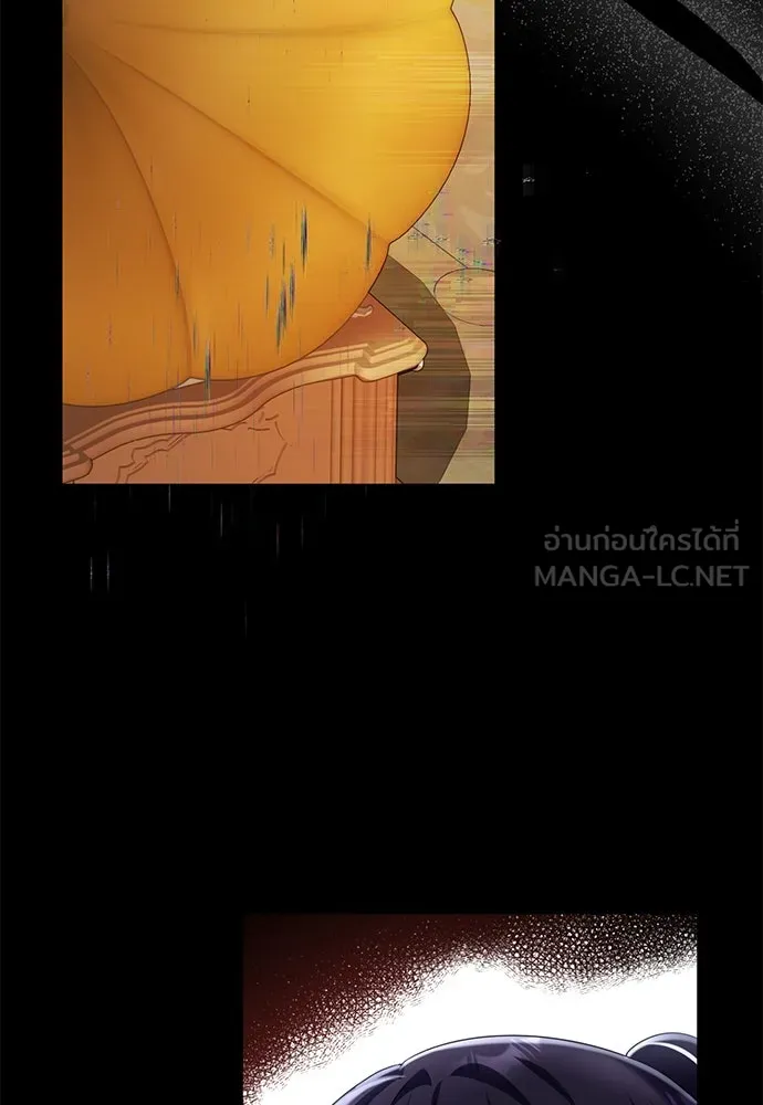 แผนหย่าสามีทรราช ตอนที่ 45 รูปที่ 69