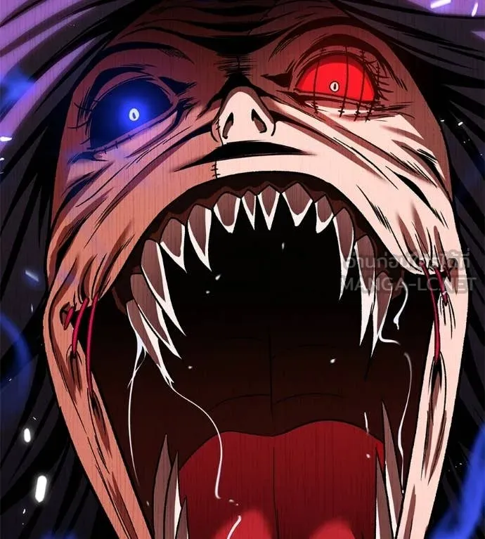 เรียกฉันว่าพระเจ้า ตอนที่ 77 รูปที่ 80