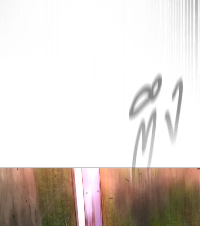 ยุคแห่งยอดมนุษย์ ตอนที่ 52 รูปที่ 178