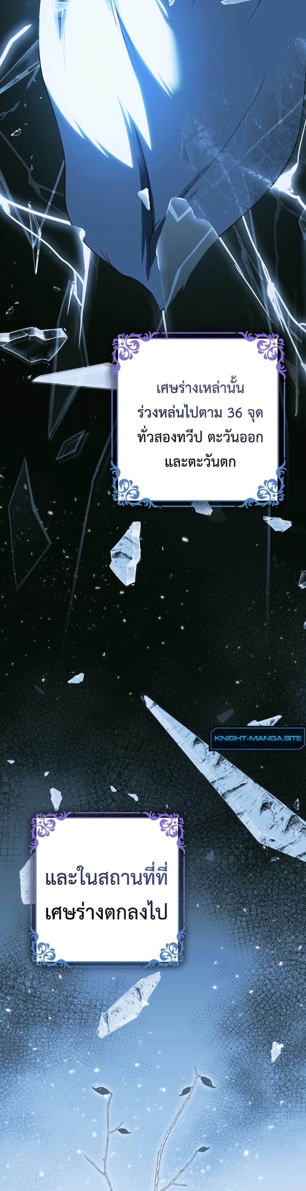 Manga-lc-com อ่านมังงะ อ่านการ์ตูน ออนไลน์ ฟรี The White Tiger Princess is Not Dangerous ตอนที่ 1 2 3 4 5 6 7 8 9 10 11 12 13 14 ฟรี ไม่มีโฆษณา Manga-lc - อ่าน มังงะ อ่าน การ์ตูน ออนไลน์ อ่านมังงะ ฟรี