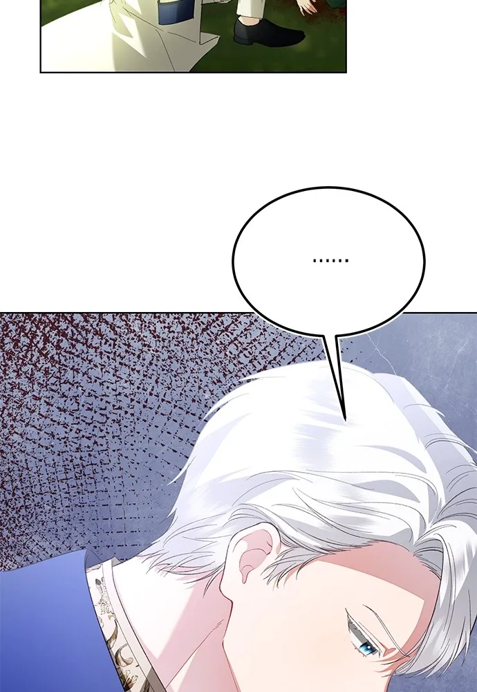 บุปผาลบคมดาบ ตอนที่ 31 รูปที่ 74