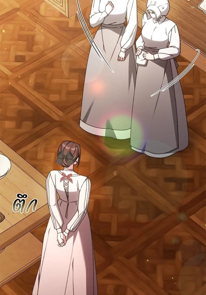 ย้อนเวลาพลิกชะตาทายาท ตอนที่ 27 รูปที่ 22