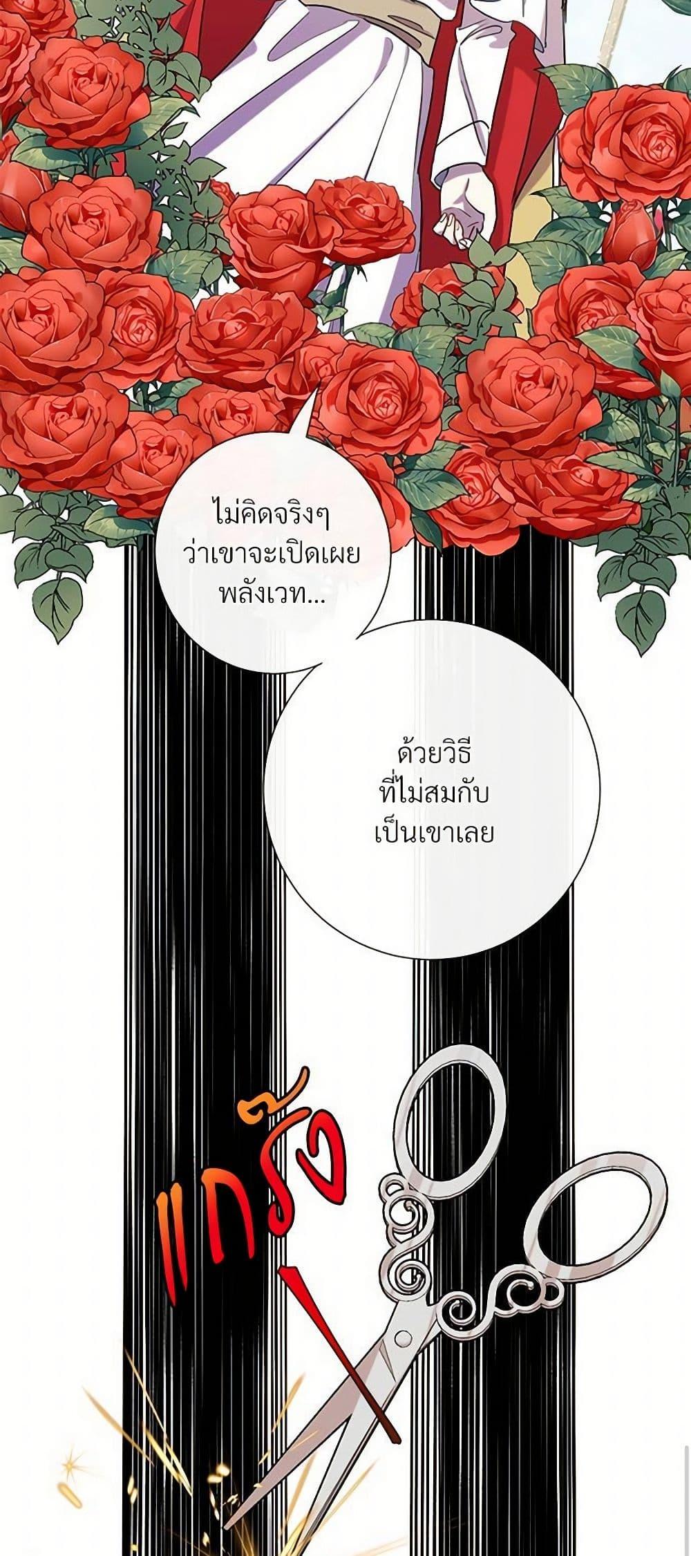 Manga-lc-com อ่านมังงะ อ่านการ์ตูน ออนไลน์ ฟรี Please Don’t Eat Me! ตอนที่ 1 2 3 4 5 6 7 8 9 10 11 12 13 14 ฟรี ไม่มีโฆษณา Manga-lc - อ่าน มังงะ อ่าน การ์ตูน ออนไลน์ อ่านมังงะ ฟรี