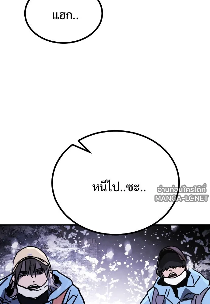 Manga-lc-com อ่านมังงะ อ่านการ์ตูน ออนไลน์ ฟรี วันดีคืนดี โซลก็ ตอนที่ 1 2 3 4 5 6 7 8 9 10 11 12 13 14 ฟรี ไม่มีโฆษณา Manga-lc - อ่าน มังงะ อ่าน การ์ตูน ออนไลน์ อ่านมังงะ ฟรี
