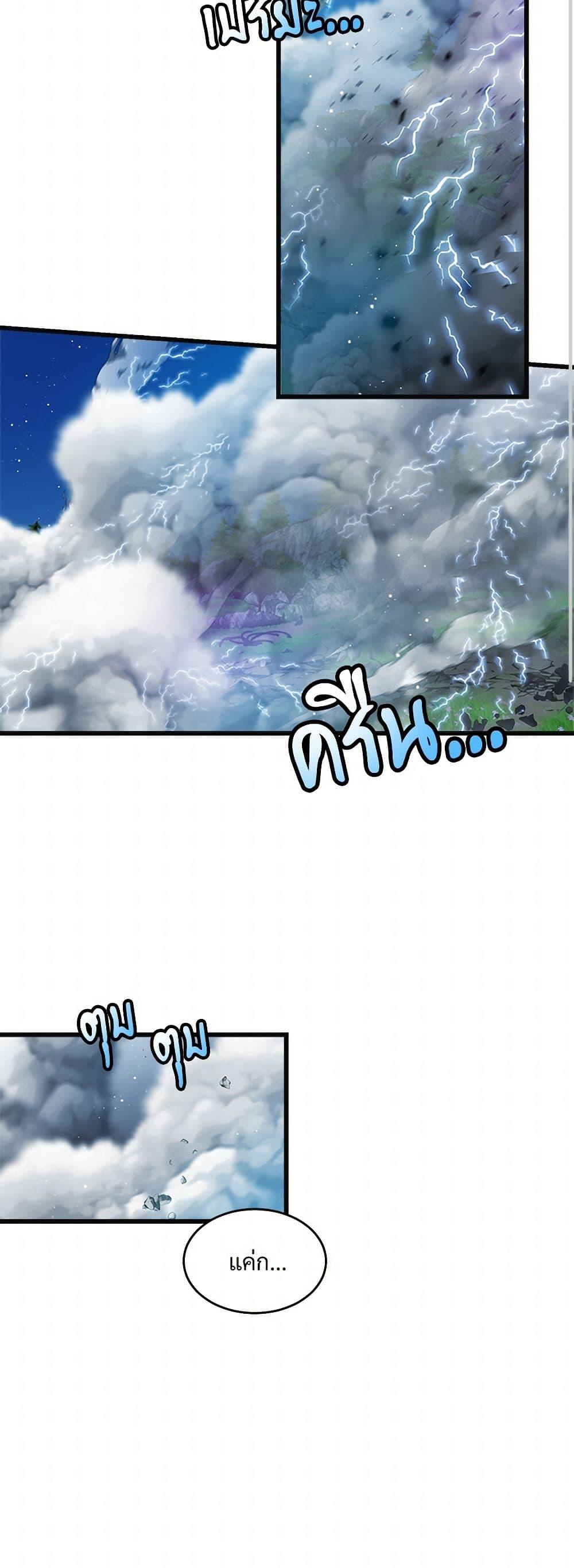 Manga-lc-com อ่านมังงะ อ่านการ์ตูน ออนไลน์ ฟรี The Lady’s Butler ตอนที่ 1 2 3 4 5 6 7 8 9 10 11 12 13 14 ฟรี ไม่มีโฆษณา Manga-lc - อ่าน มังงะ อ่าน การ์ตูน ออนไลน์ อ่านมังงะ ฟรี