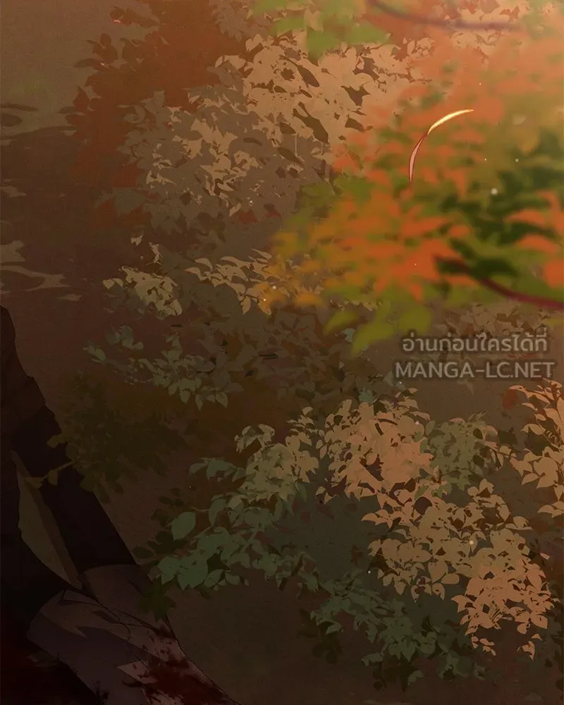 โอ้ ศัตรูที่รัก ตอนที่ 75 รูปที่ 21