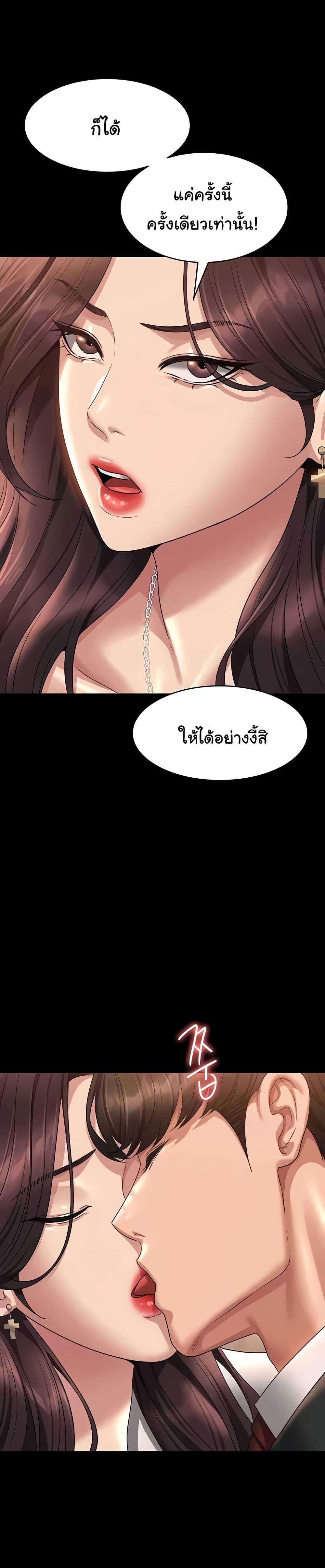 Doujin-Lc- อ่าน โดจิน มังฮวา เกาหลี ญี่ปุ่น จีน แปลไทย Workplace Manager Privileges ตอนที่ 1 2 3 4 5 6 7 8 9 10 11 12 13 14 ฟรี ไม่มีโฆษณา อ่าน โดจิน Manhwa เกาหลี ญี่ปุ่น จีน เรามีครบ คัดมาให้เน้นๆ โดจิน 18+ รับประกันความฟินโดย  Doujin Lc
