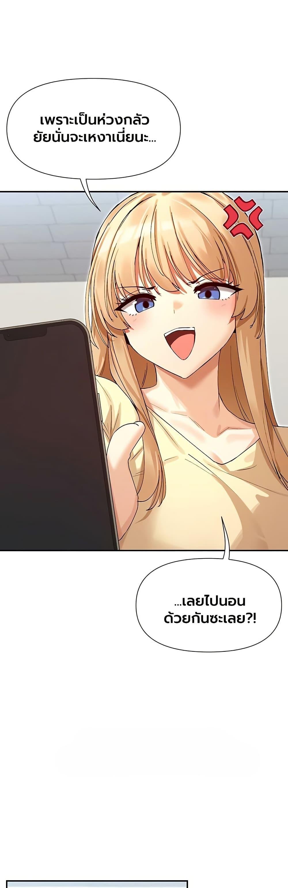Doujin-Lc- อ่าน โดจิน มังฮวา เกาหลี ญี่ปุ่น จีน แปลไทย You Watch Stuff Like ตอนที่ 1 2 3 4 5 6 7 8 9 10 11 12 13 14 ฟรี ไม่มีโฆษณา อ่าน โดจิน Manhwa เกาหลี ญี่ปุ่น จีน เรามีครบ คัดมาให้เน้นๆ โดจิน 18+ รับประกันความฟินโดย  Doujin Lc