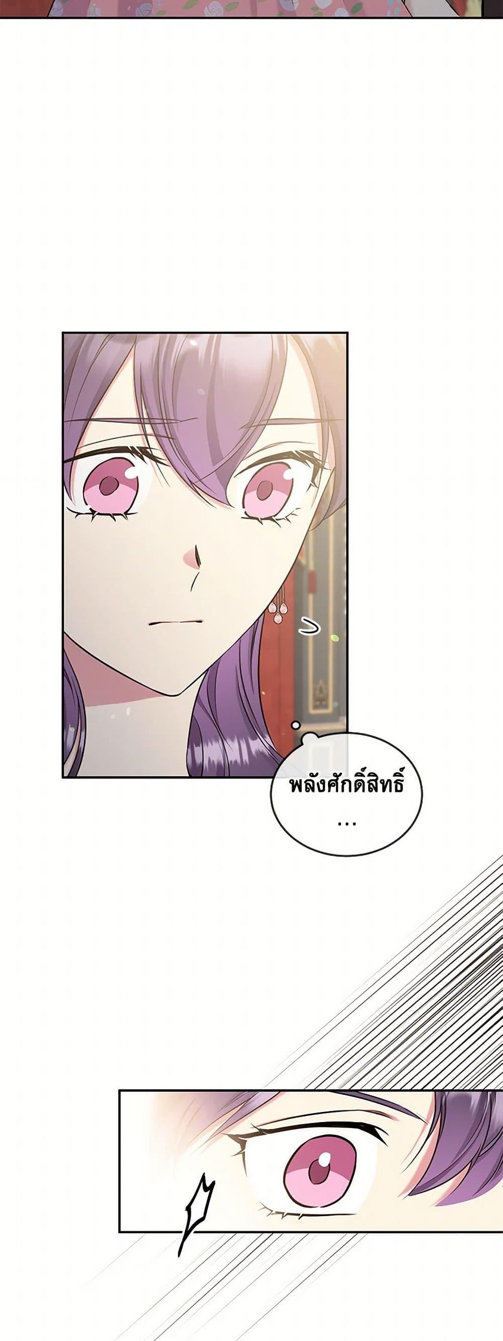 Manga-lc-com อ่านมังงะ อ่านการ์ตูน ออนไลน์ ฟรี My Goal is to Live a Long ตอนที่ 1 2 3 4 5 6 7 8 9 10 11 12 13 14 ฟรี ไม่มีโฆษณา Manga-lc - อ่าน มังงะ อ่าน การ์ตูน ออนไลน์ อ่านมังงะ ฟรี