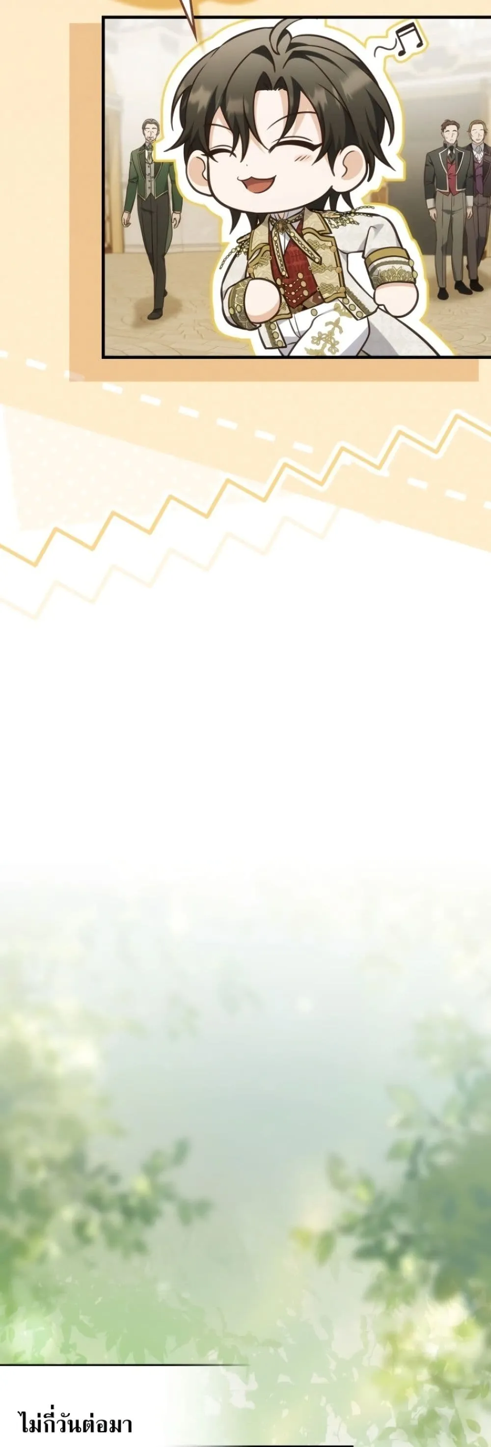 Manga-lc-com อ่านมังงะ อ่านการ์ตูน ออนไลน์ ฟรี Time Healer Ceres ตอนที่ 1 2 3 4 5 6 7 8 9 10 11 12 13 14 ฟรี ไม่มีโฆษณา Manga-lc - อ่าน มังงะ อ่าน การ์ตูน ออนไลน์ อ่านมังงะ ฟรี