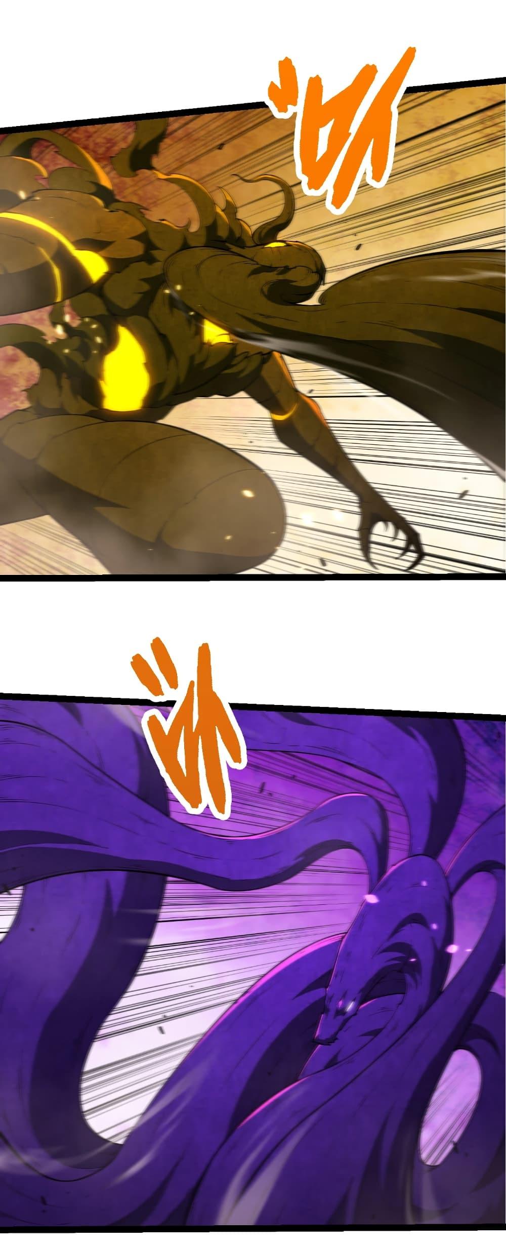 Manga-lc-com อ่านมังงะ อ่านการ์ตูน ออนไลน์ ฟรี Evolution from the Big Tree ตอนที่ 1 2 3 4 5 6 7 8 9 10 11 12 13 14 ฟรี ไม่มีโฆษณา Manga-lc - อ่าน มังงะ อ่าน การ์ตูน ออนไลน์ อ่านมังงะ ฟรี