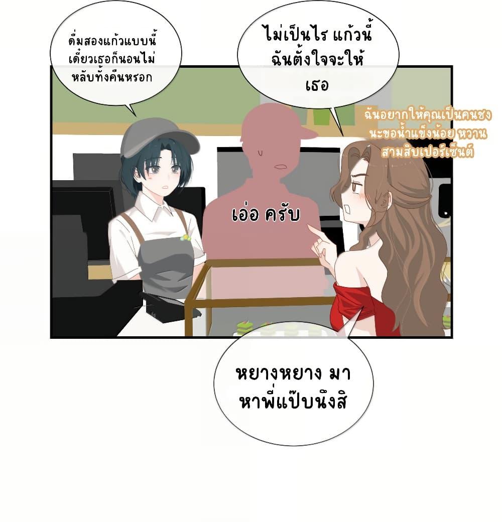 Manga-lc-com อ่านมังงะ อ่านการ์ตูน ออนไลน์ ฟรี Chao Xia ตอนที่ 1 2 3 4 5 6 7 8 9 10 11 12 13 14 ฟรี ไม่มีโฆษณา Manga-lc - อ่าน มังงะ อ่าน การ์ตูน ออนไลน์ อ่านมังงะ ฟรี