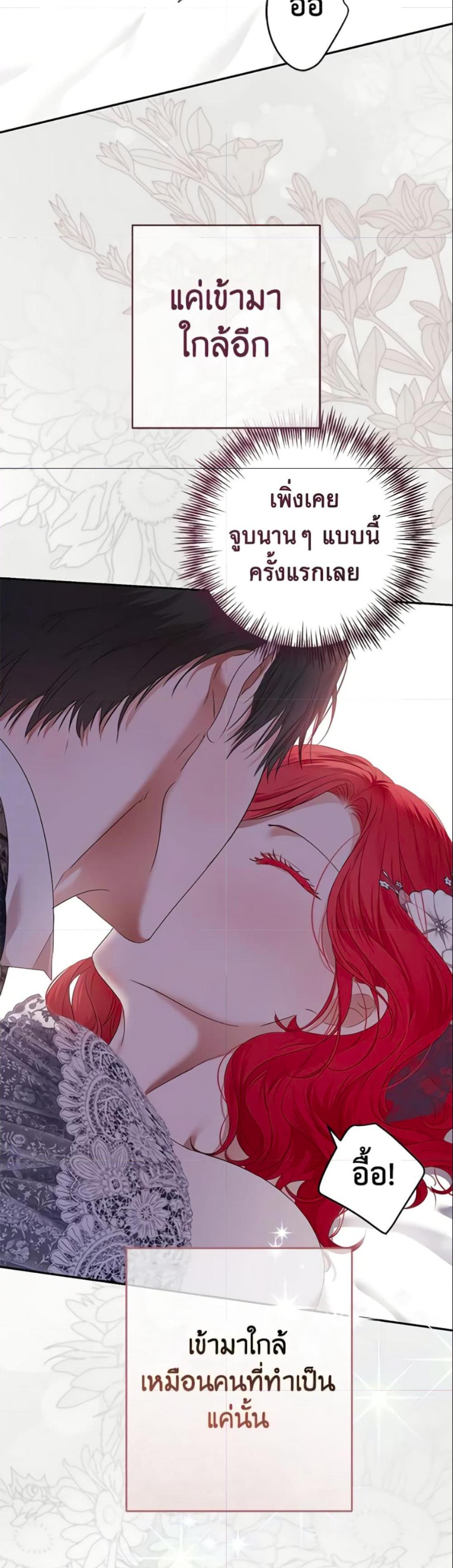 Manga-lc-com อ่านมังงะ อ่านการ์ตูน ออนไลน์ ฟรี I Fell into a Reverse Harem Game! ตอนที่ 1 2 3 4 5 6 7 8 9 10 11 12 13 14 ฟรี ไม่มีโฆษณา Manga-lc - อ่าน มังงะ อ่าน การ์ตูน ออนไลน์ อ่านมังงะ ฟรี
