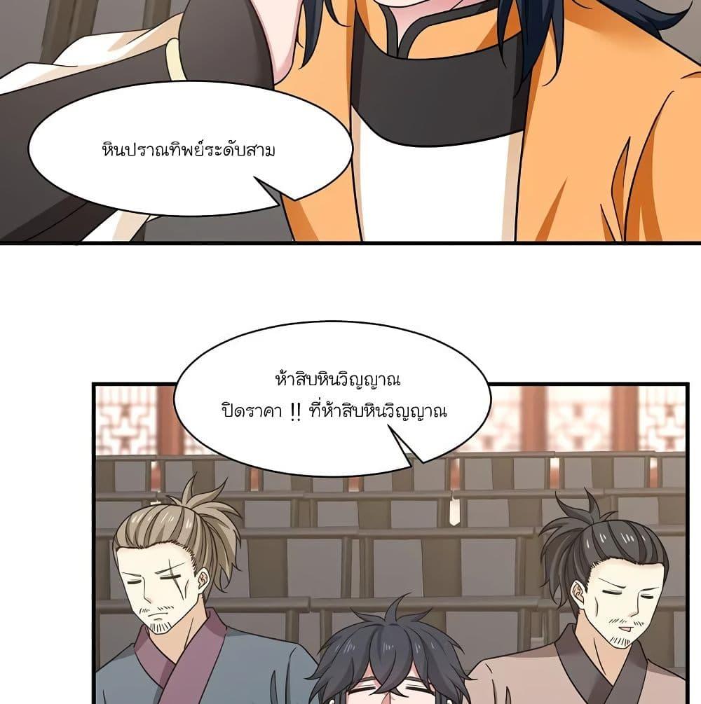 Manga-lc-com อ่านมังงะ อ่านการ์ตูน ออนไลน์ ฟรี Chaos Alchemist ตอนที่ 1 2 3 4 5 6 7 8 9 10 11 12 13 14 ฟรี ไม่มีโฆษณา Manga-lc - อ่าน มังงะ อ่าน การ์ตูน ออนไลน์ อ่านมังงะ ฟรี