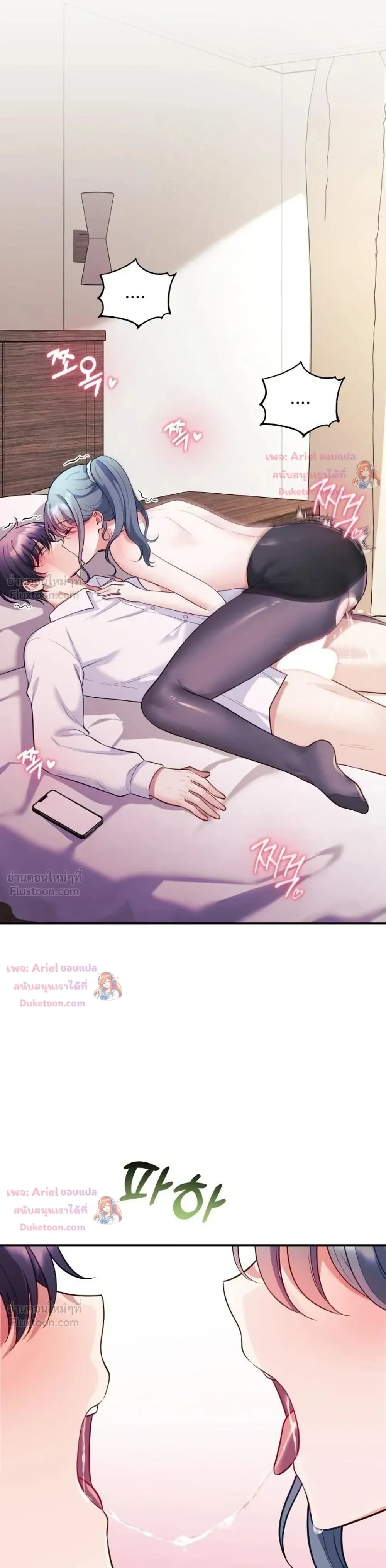 Doujin-Lc- อ่าน โดจิน มังฮวา เกาหลี ญี่ปุ่น จีน แปลไทย My Wife is a VTuber ตอนที่ 1 2 3 4 5 6 7 8 9 10 11 12 13 14 ฟรี ไม่มีโฆษณา อ่าน โดจิน Manhwa เกาหลี ญี่ปุ่น จีน เรามีครบ คัดมาให้เน้นๆ โดจิน 18+ รับประกันความฟินโดย  Doujin Lc