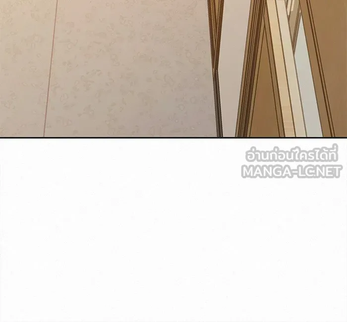 ปฏิบัติการรักวุ่นหัวใจ ตอนที่ 46 รูปที่ 45