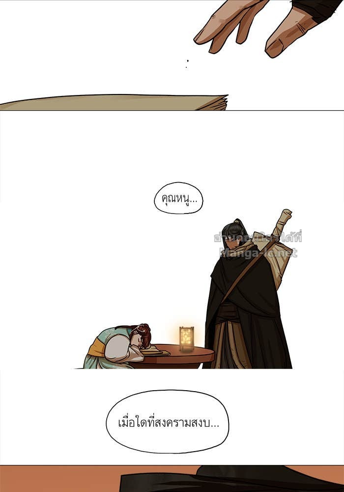 Doujin-Lc- อ่าน โดจิน มังฮวา เกาหลี ญี่ปุ่น จีน แปลไทย องครักษ์แห่งอัครสกุลจาง ตอนที่ 1 2 3 4 5 6 7 8 9 10 11 12 13 14 ฟรี ไม่มีโฆษณา อ่าน โดจิน Manhwa เกาหลี ญี่ปุ่น จีน เรามีครบ คัดมาให้เน้นๆ โดจิน 18+ รับประกันความฟินโดย Doujin Lc