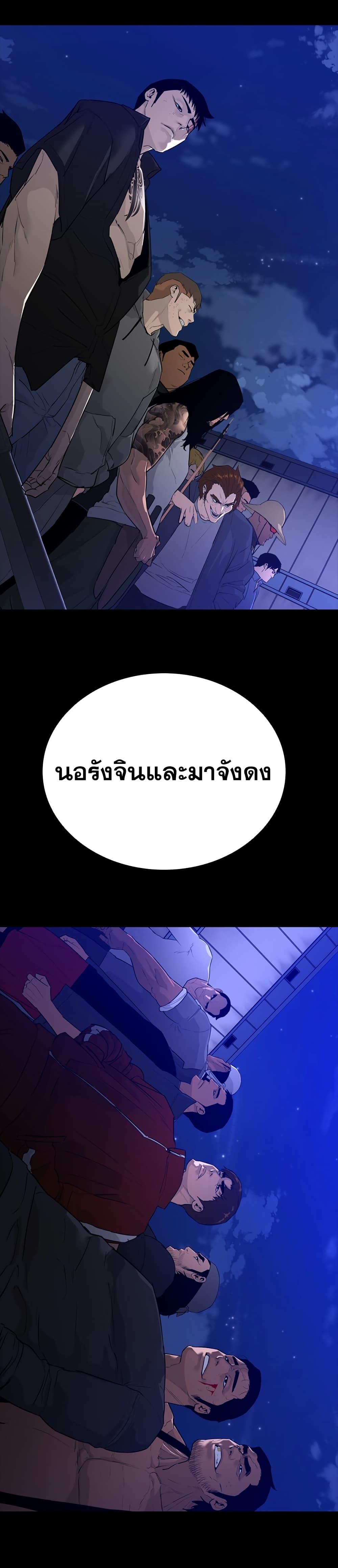 Manga-lc-com อ่านมังงะ อ่านการ์ตูน ออนไลน์ ฟรี VS ตอนที่ 1 2 3 4 5 6 7 8 9 10 11 12 13 14 ฟรี ไม่มีโฆษณา Manga-lc - อ่าน มังงะ อ่าน การ์ตูน ออนไลน์ อ่านมังงะ ฟรี