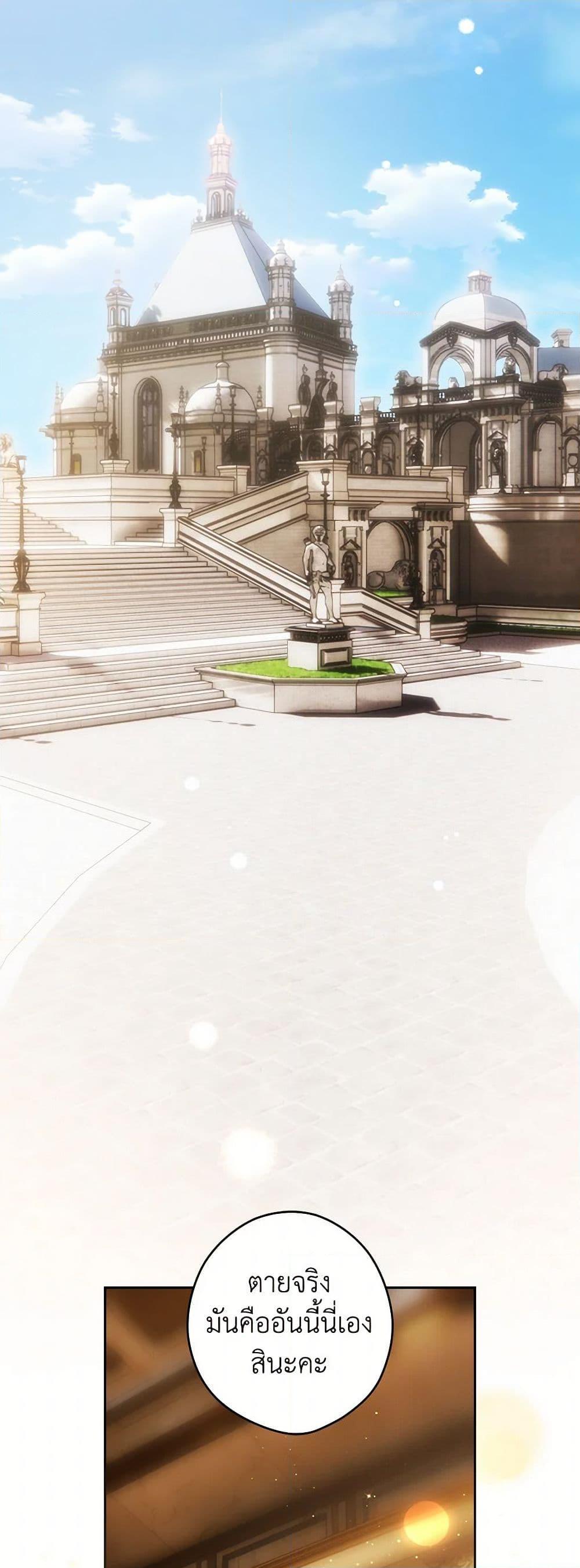 Manga-lc-com อ่านมังงะ อ่านการ์ตูน ออนไลน์ ฟรี Secret Lady ตอนที่ 1 2 3 4 5 6 7 8 9 10 11 12 13 14 ฟรี ไม่มีโฆษณา Manga-lc - อ่าน มังงะ อ่าน การ์ตูน ออนไลน์ อ่านมังงะ ฟรี