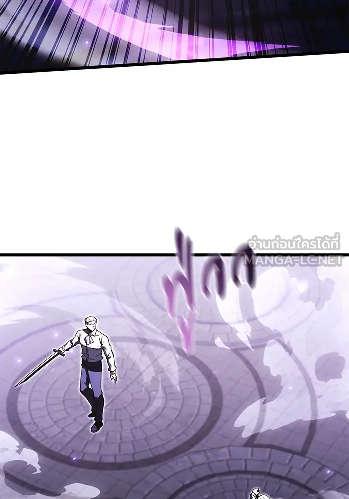 อัศวินดำล่าท้าเวลา ตอนที่ 2 รูปที่ 72