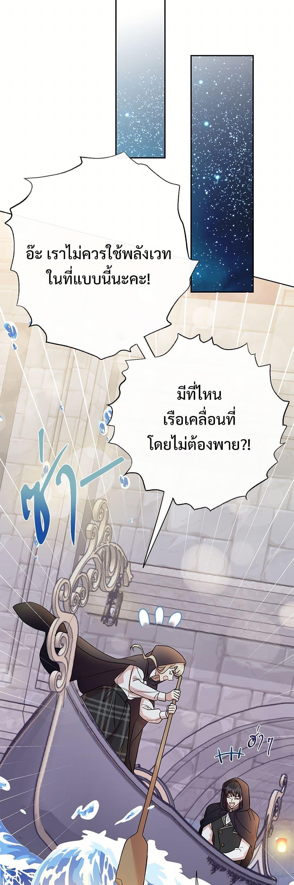Manga-lc-com อ่านมังงะ อ่านการ์ตูน ออนไลน์ ฟรี Please Don’t Eat Me! ตอนที่ 1 2 3 4 5 6 7 8 9 10 11 12 13 14 ฟรี ไม่มีโฆษณา Manga-lc - อ่าน มังงะ อ่าน การ์ตูน ออนไลน์ อ่านมังงะ ฟรี