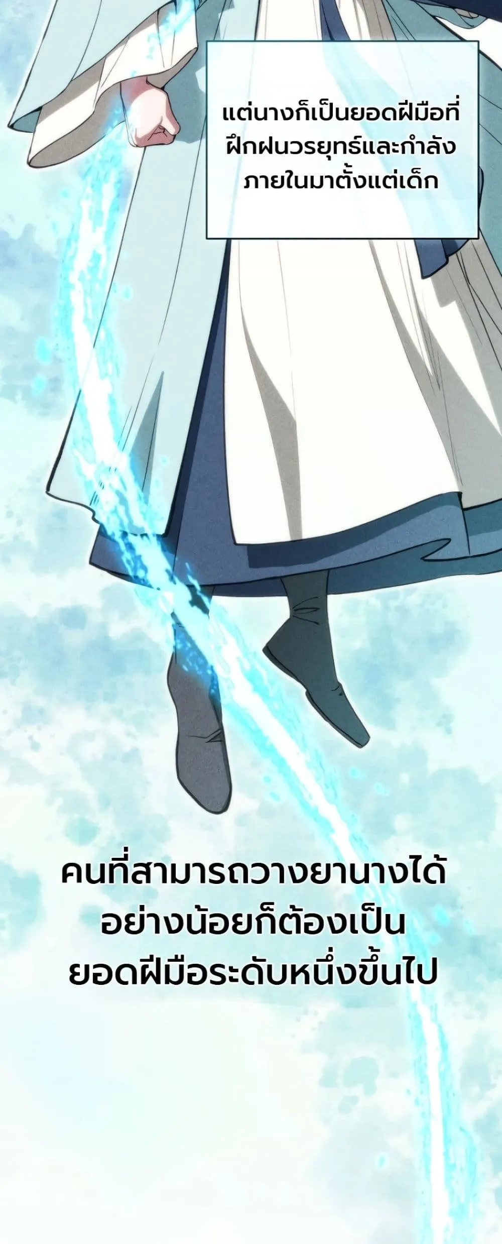 Manga-lc-com อ่านมังงะ อ่านการ์ตูน ออนไลน์ ฟรี My Father Is the Number One Under Heaven ตอนที่ 1 2 3 4 5 6 7 8 9 10 11 12 13 14 ฟรี ไม่มีโฆษณา Manga-lc - อ่าน มังงะ อ่าน การ์ตูน ออนไลน์ อ่านมังงะ ฟรี